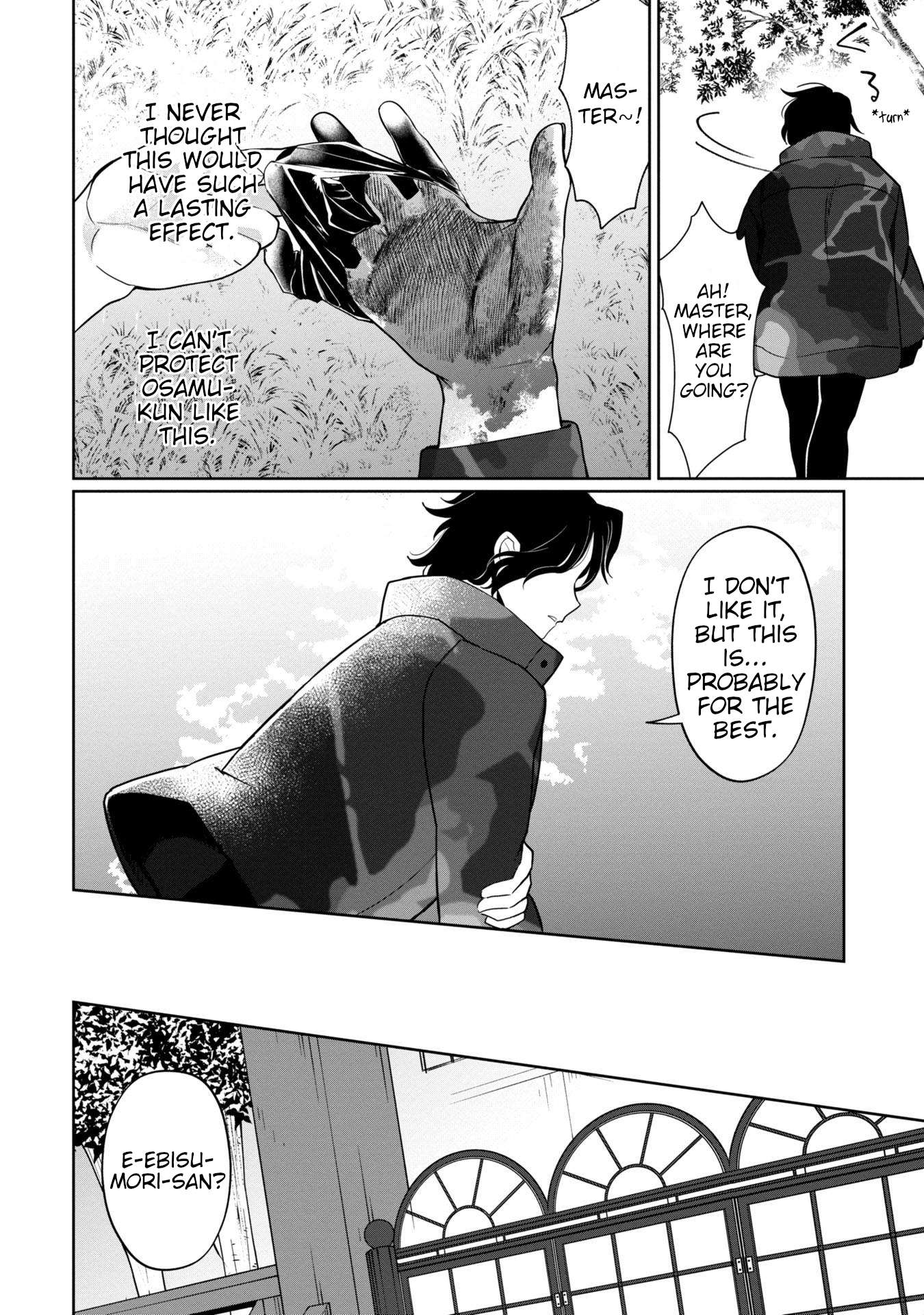 Kaya-chan wa kowakunai Chapter 38 24